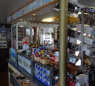 Kiosk auf der Adler 5