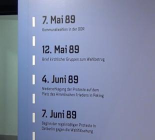 Gedenk- und Bildungsstätte 