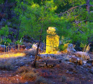 Sulahikulle - Vergessene Stadt