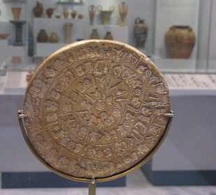 Heraklion - Muzeum Archeologiczne 