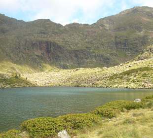 Segundo lago