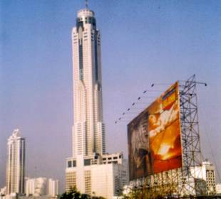 Baiyoke Skycraper