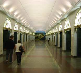 Metro w Petersburgu