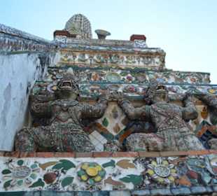Wat Arun