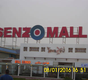 Größte Shopping-Mall in Hurghada