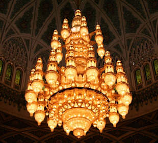 Muscat, Sultan Qaboos Moschee