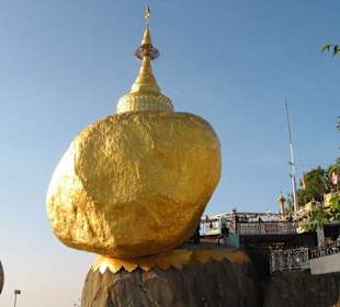 Golden Rock