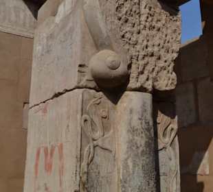 Satet Tempel aus der 18. Dynastie