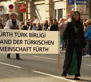 DITIB Türkisches, islamisches Kulturzentrum Fürth