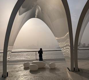 Skyline von Dubai Creek Harbour