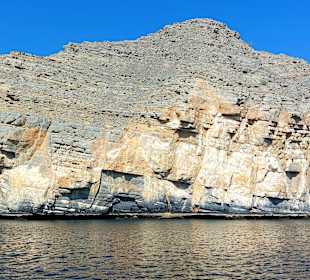 Fjordlandschaft Musandam