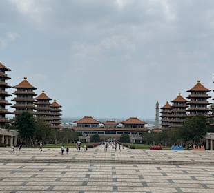 Fo Guang Shan Buddha Museum