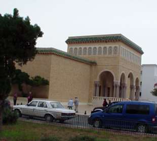 Местные достопримечательности