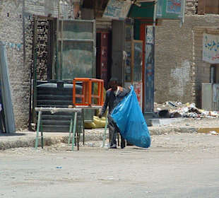 Bild vom Card Partner - "El Gouna Reisen"