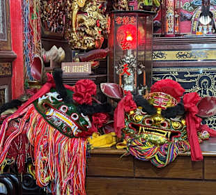 Alishan National Forest