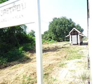 Auf dem Weg nach Nam Tok