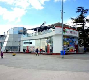 Ялта Набережная