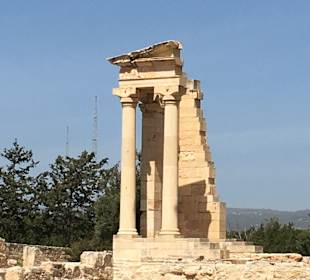 Kourion - The Sanctuary of Apollo Hylates