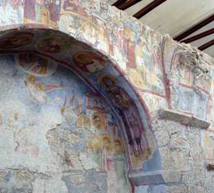 Сохраненное до наших времен