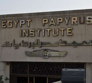 Verkaufsveranstaltung Papyrusmuseum