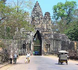Gate d'ingresso