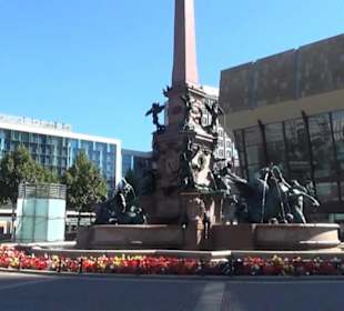 Mendebrunnen