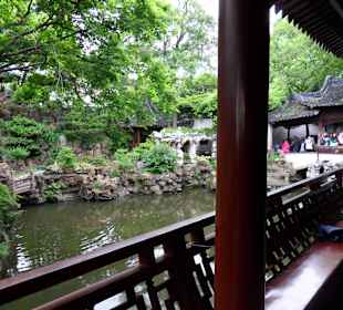 Yu Garden