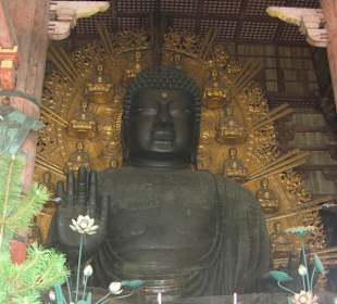 Vairocana Buddha