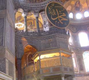 Hagia Sophia