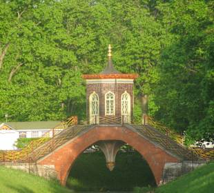 Прогулки по Царскому Селу