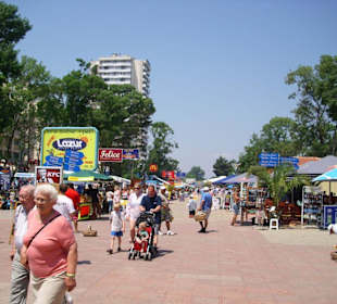 Einkaufsstraße Kuban