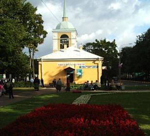 Das "Haus mit dem Turm"