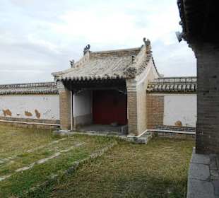 Kloster Erdene Dsuu