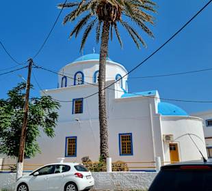 Stadtrundgang Kardamena