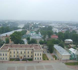 Kreml w Wołogdzie
