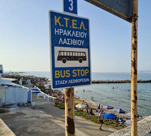 Wandern Kokkini Hani