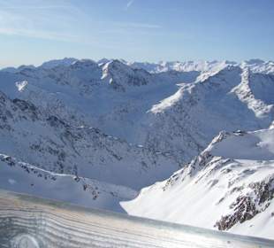 Aussicht vom Lift