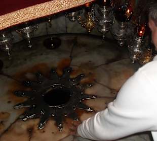 Bazylika Narodzenia Pańskiego