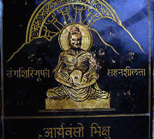 Buddha