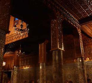 Restaurant Dar Essalam