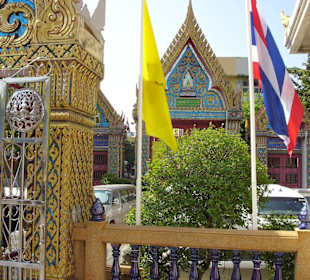 wat phra keo
