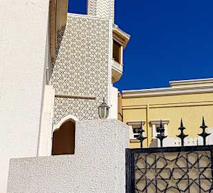 Stadtrundfahrt Khasab