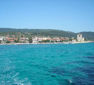 Ausflug mit dem Schiff