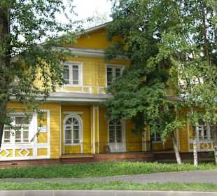 Г. вологда