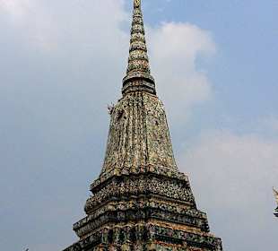 Wat Arun