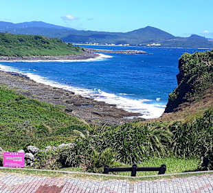 Kap Maobitou Halbinsel Hengchun