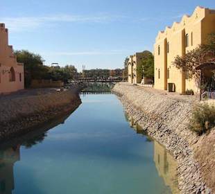 Каналы Эль Гуны