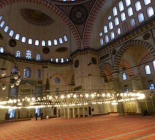 Стамбул. В мечети Сулеймание.
