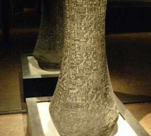 Reperto Archeologico