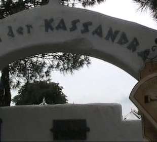 Themenbereich Griechenland